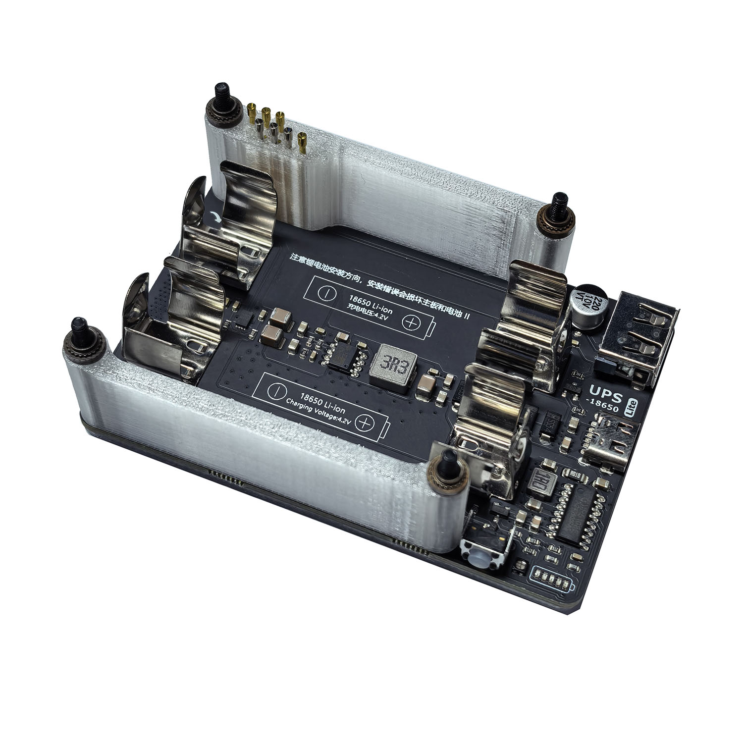 Raspberry Pi 4B 3B + 3B 5V 3A  - Raspberry Pi Uninterrupted Power Supply Ups 18650 recensie en prijs