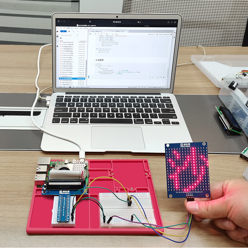 Raspberry Pi 5 Sensor Ontwikke - Raspberry Pi 5 8Gb Board recensie en prijs