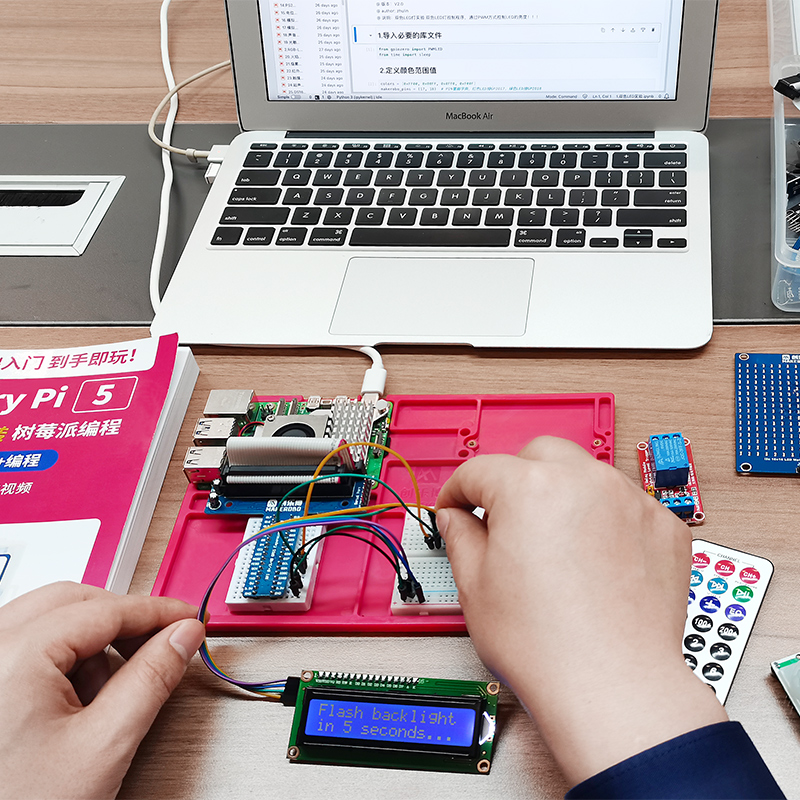 Raspberry Pi 5 Sensor Ontwikke - Raspberry Pi 5 8Gb Board recensie en prijs